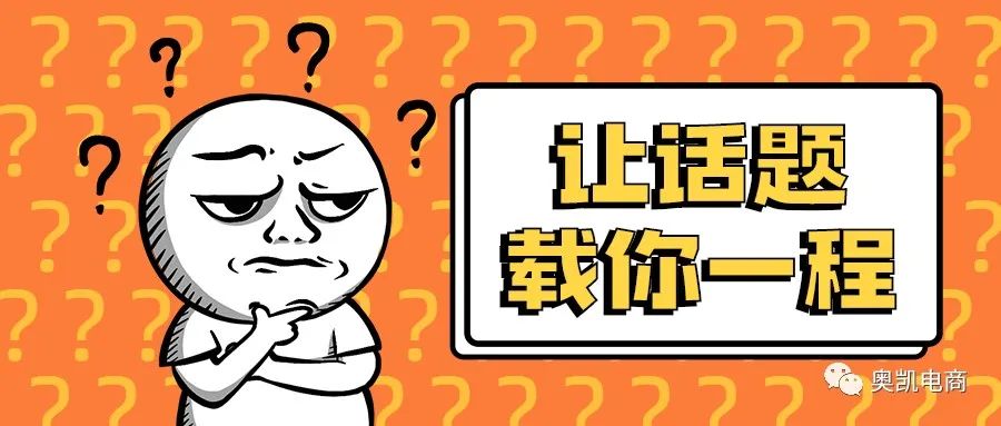 做鄞州短视频推广有速成的方法吗？