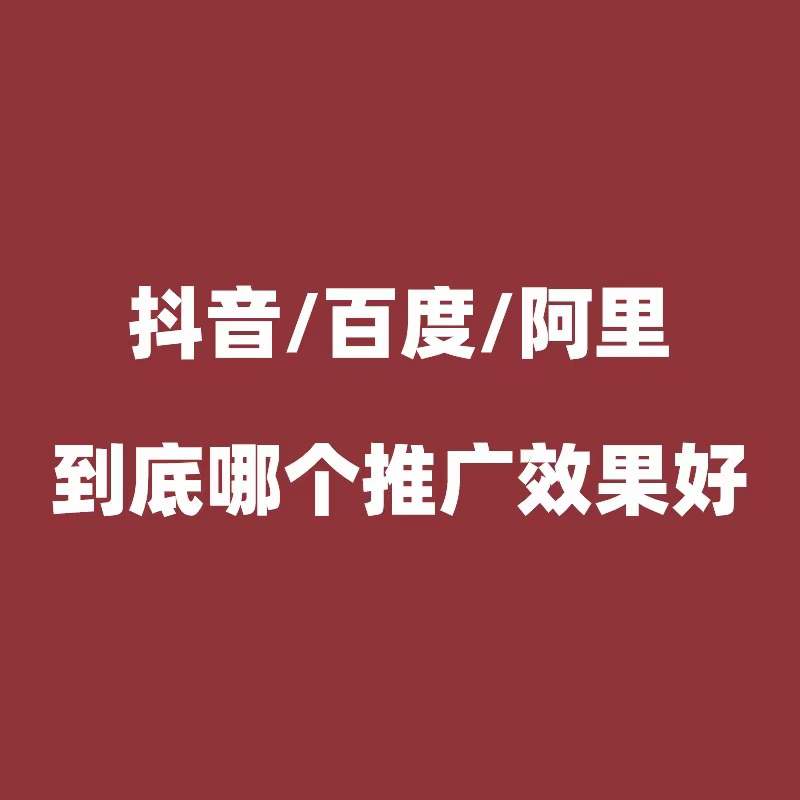  简单的事重复做，你就是行家；重复的事用心做，你就是专家（鄞州工业品电商）