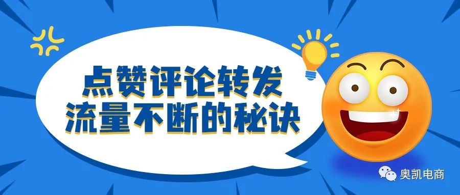 鄞州阿里主图视频不要用横屏