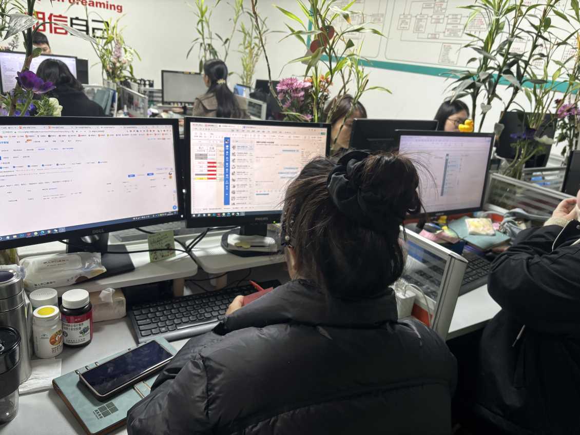 鄞州工业品网络营销/82%采购商靠AI选厂！机器读不懂=客户找不到
