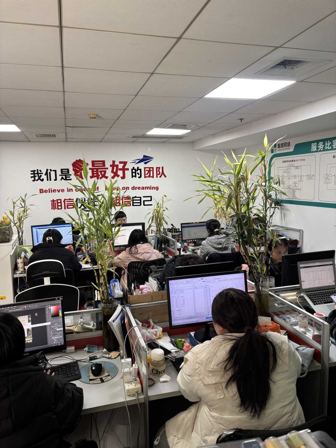鄞州阿里培训陪跑/阿里穷厂逆袭：不是平台不行，是你不会玩