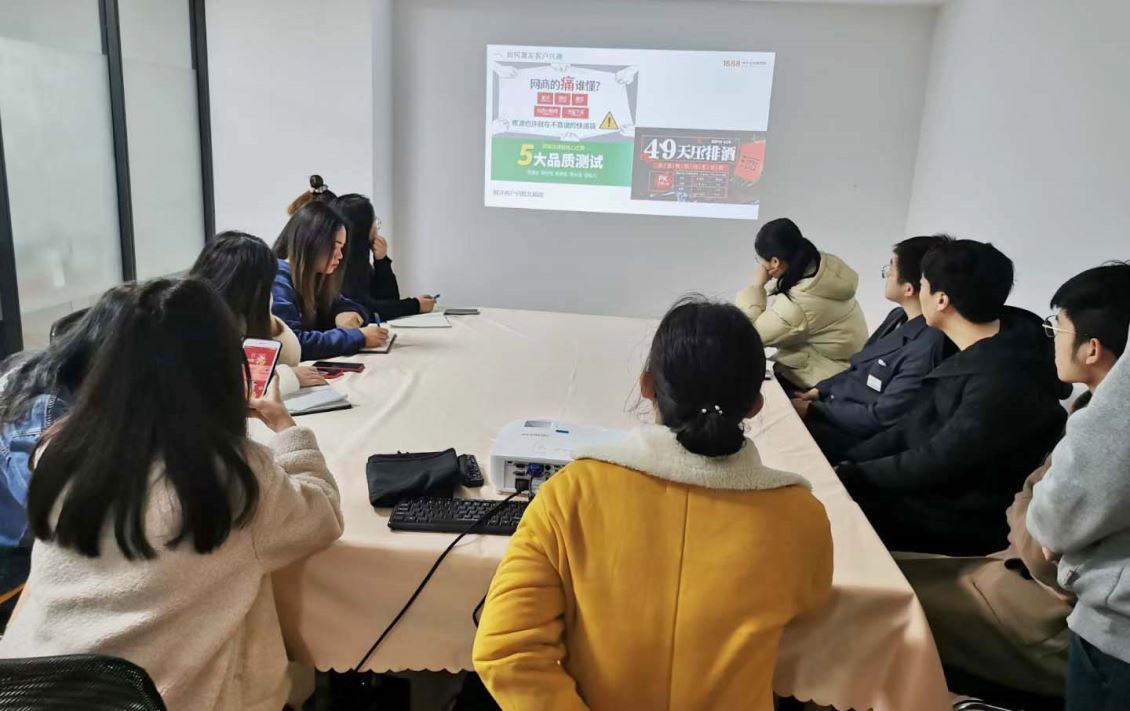 鄞州1688陪跑/90天让店铺脱胎换骨！专业团队手把手来教你