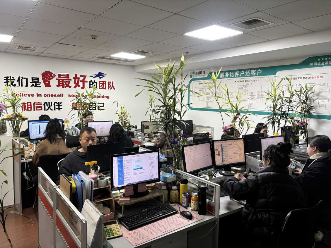 鄞州1688运营培训/预算有限如何玩转1688？3种策略让你询盘翻倍！