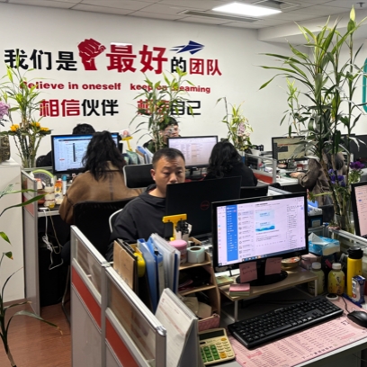 鄞州1688代运营/鄞州1688代运营实战案例：涂料工厂从亏损到月销150万的转型路径
